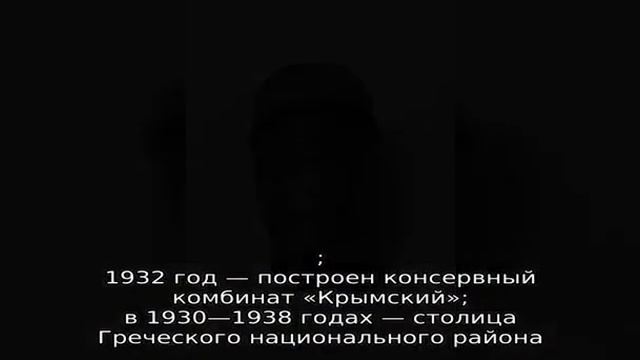 Карта краснодарского края подробная с городами, селами, районами и деревнями