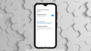 Зудлик билан бу параметрни ўчиринг | Wi-Fi ни тезлаштириш |  wifini tezlashtirish