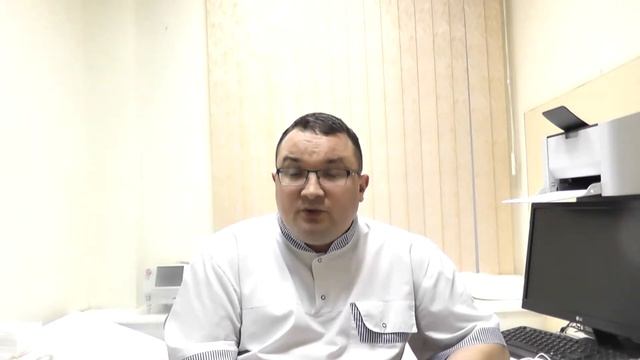 214  Криодеструкция гемангиомы