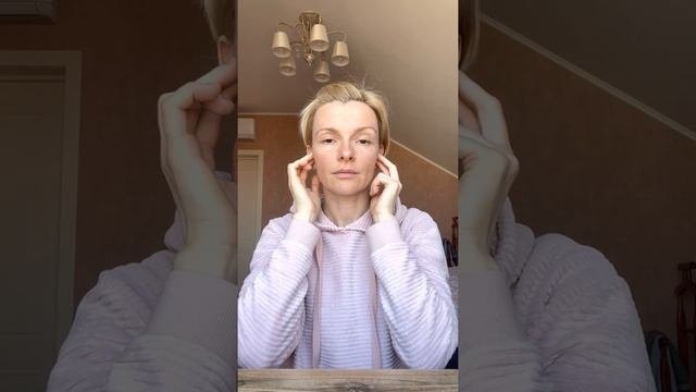 Расслабление жевательных мышц