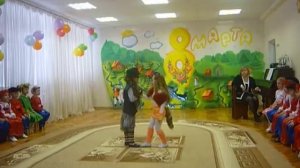 Танец Кота Базилио и лисы Алисы в дет.саду на 8 марта!