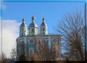 Великолепный Успенский собор в городе Смоленск