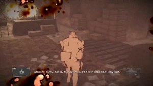 METAL GEAR SOLID V: ФАРМ ПАРАЗИТЫ ТУМАН. МИССИЯ 6.