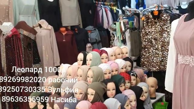 Леопардовое платье на каждый день р 48 по 58  цена 1000р