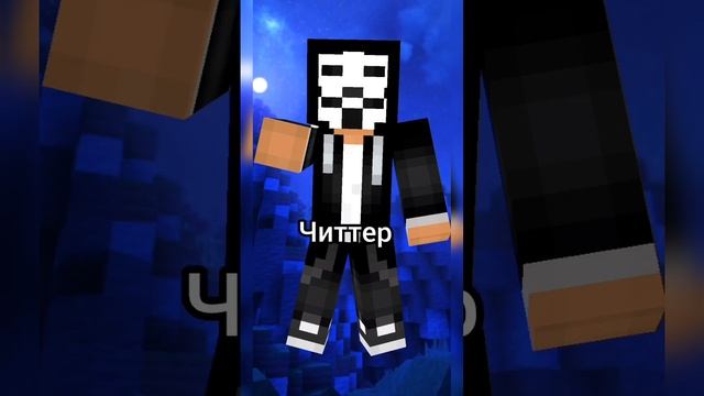 Поём песню Гречка Мартини разными голосами смотреть онлайн