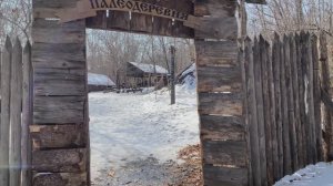 Поездка в палеодеревню