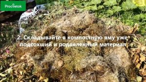 ДОБАВЬТЕ В КОМПОСТ ЭТО УДОБРЕНИЕ! Быстрый компост высокого качества без болезней и вредителей!