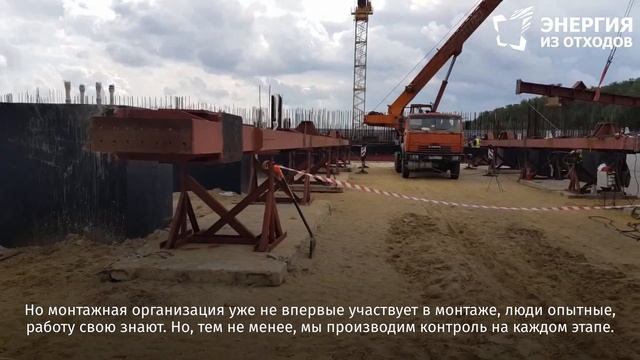 Стройка LIVE – Выпуск 17 смотреть онлайн