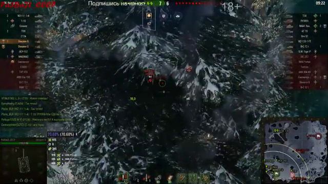 WORLD OF TANKS !!!СУПЕР ОБНОВА 1.4.1.0 СТРАШНЫЕ БАГИ!!!!!!!!!!В РОТ МНЕ ПОТНЫЕ НОГИ!!!!!!!