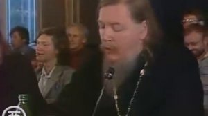 Что такое религия и Бог? Дискуссия физиков и священников. Приснопам. прот. Дмитрий (Смирнов) (1991)
