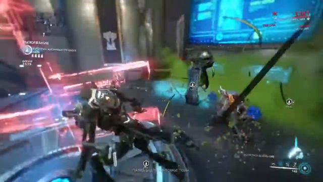 Warframe смотреть онлайн