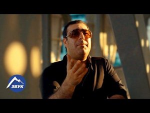 Гаррий Манукян - Девочка-лето