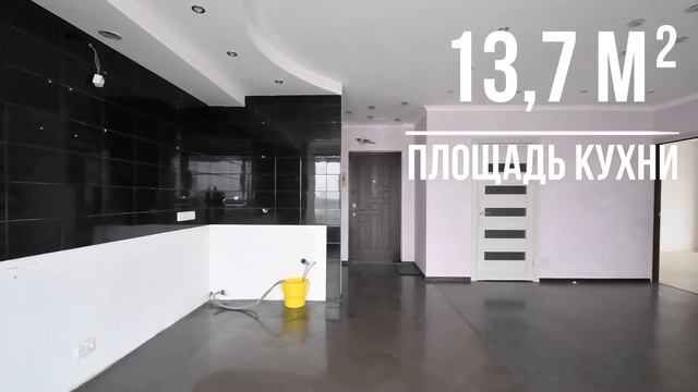 Московская обл, г Солнечногорск, мкр Велтон Парк (деревня Подолино), ул Солнечная, дом 1, кв 124 смотреть онлайн