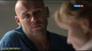 "Не спросишь" (Марина и Олег)