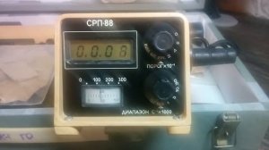 Радиометр дозиметр СРП-88Н, сцинтилляционный, поисковый, зав.№3445, г.в.1990 ☢