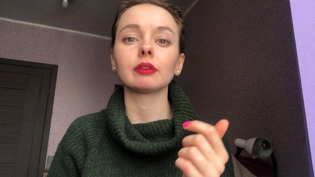 ?БЛИЗНЕЦОВЫЕ ПЛАМЕНА, ОТНОШЕНИЯ "МЕЧТЫ", ПРОРАБОТКА СТРАХОВ И ОГРАНИЧИВАЮЩИХ УБЕЖДЕНИЙ В ОТНОШЕНИЯХ