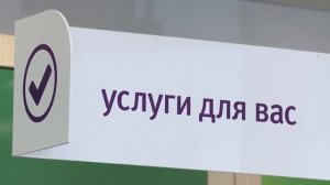 Роуминг от МегаФона: видеообзор