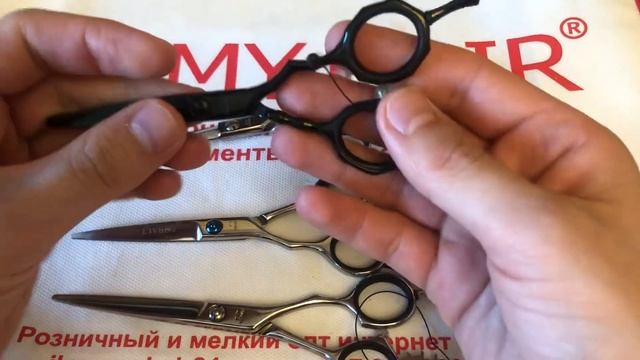 Какие есть винты в ножницах Кедаке смотреть онлайн