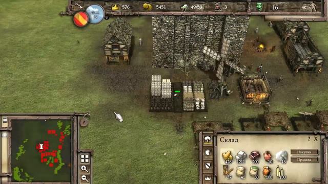 Самоизоляция. Игра в Стронгхолд 3. смотреть онлайн