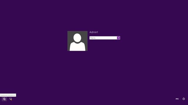 Как сбросить пароль Windows 8.1 если забыл смотреть онлайн