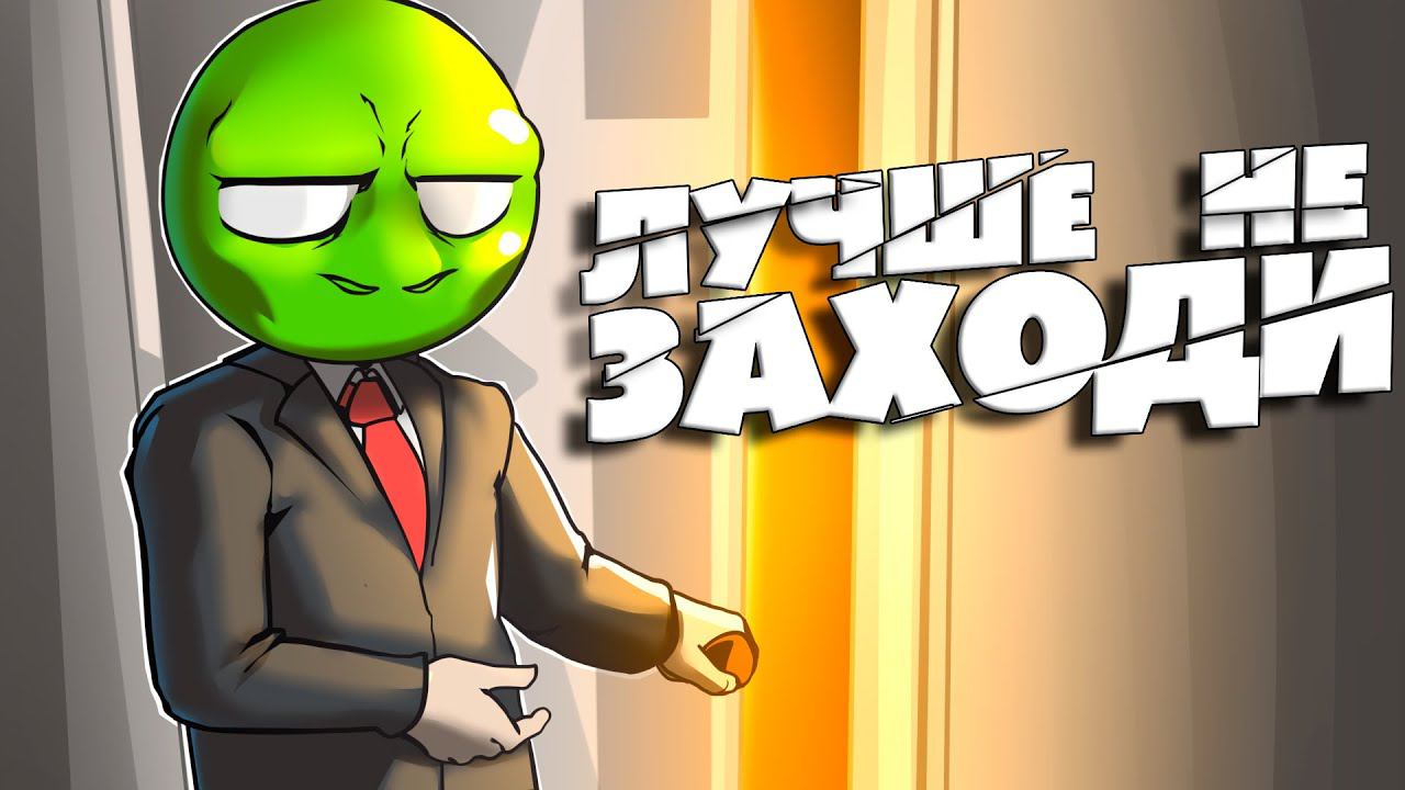 Лицо со шрамом - Mafia 2 Definitive Edition смотреть онлайн