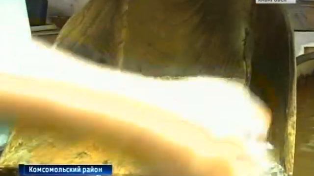 Золотодобыча