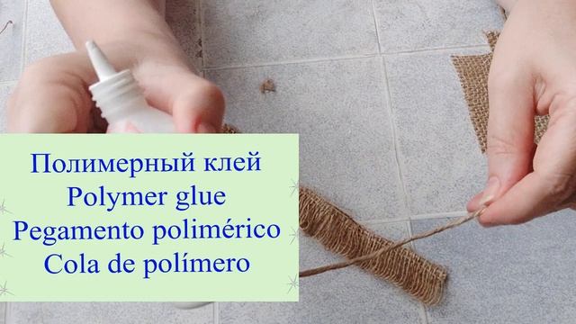 Что можно сделать из банки , джута и мешковины. Супер идея подарка. DIY/рукоделие.