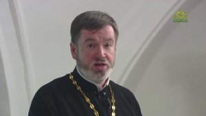 Евангелие 6 июня 2023