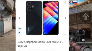 ТОП 3 ТЕЛЕФОНА ДЛЯ СТАНДОФФ2 ДО 15К (летают как угорелые)