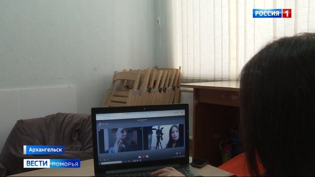 Как сохранить спокойствие и не сойти с ума на самоизоляции? смотреть онлайн