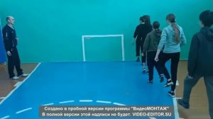 Урок физической культуры 9 класс