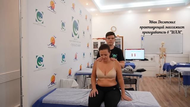 Связки желудка! Как работать с желудком. #висцеральныймассаж ,#желудок,#массаж