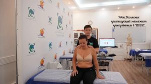 Связки желудка! Как работать с желудком. #висцеральныймассаж ,#желудок,#массаж
