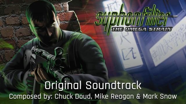 Lorelei Salvage Rig Suspense - Syphon Filter: The Omega Strain Soundtrack смотреть онлайн
