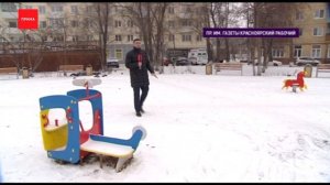 В троллейбусах появились терминалы оплаты