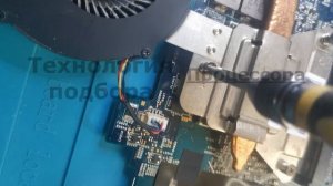 Апгрейд ноутбука с Celeron B970 на Core i7-740qm