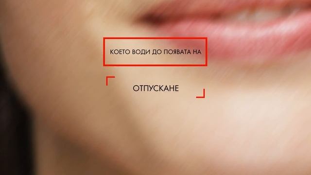 Liftactiv Collagen Specialist - Hero Movie смотреть онлайн