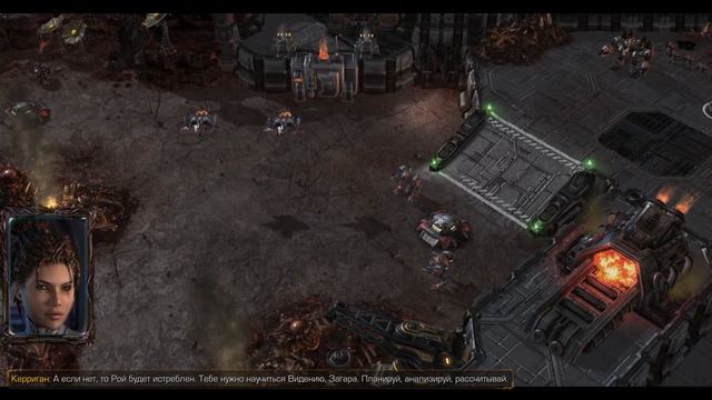 STARCRAFT 2. ЧАСТЬ 3 смотреть онлайн