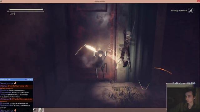 Часть 2: ТОБОЙ ВЫБРАНА НЕПРАВИЛЬНАЯ ДВЕРЬ NieR:Automata [TurntheSlayer] смотреть онлайн