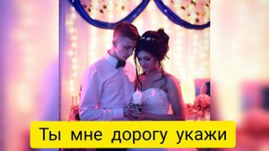 Музыка которую употребляет Паша Пел