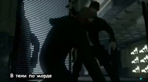 Литерал (Literal): Watch Dogs