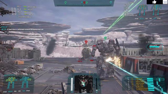 Rise of Rasalhague MechWarrior 5: Mercenaries - DLC 4  #rtx4090