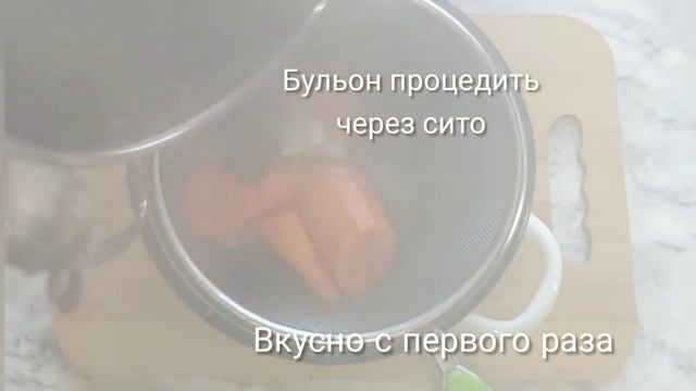 Суп из хека - ОХ И ВКУСНЯТИНА! Приготовьте - не пожалеете! смотреть онлайн
