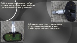 Датчики давления шин какие бывают. Реальные цены TPMS из китая оригинал