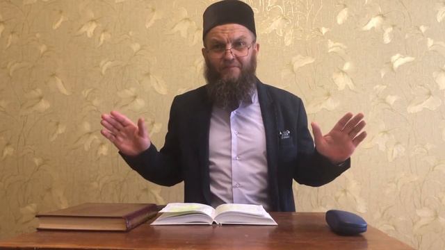 Выдели 10 минут в день! | Ильгиз хазрат смотреть онлайн