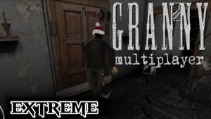 ПРОХОЖДЕНИЕ ЭКСТРИМА В ГРЕННИ МУЛЬТИПЛЕЕР ВМЕСТЕ С МЕЛОНОМ|| Granny multiplayer