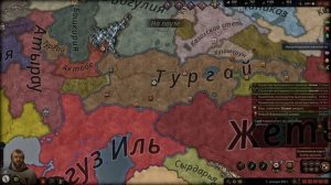 Как Найти Крутых Советников В Crusader Kings 3 - Гайд