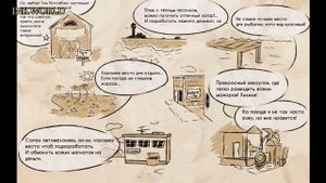 Озвучка комиксов по бенди №57. "Вопросы для мультяшного Бенди".