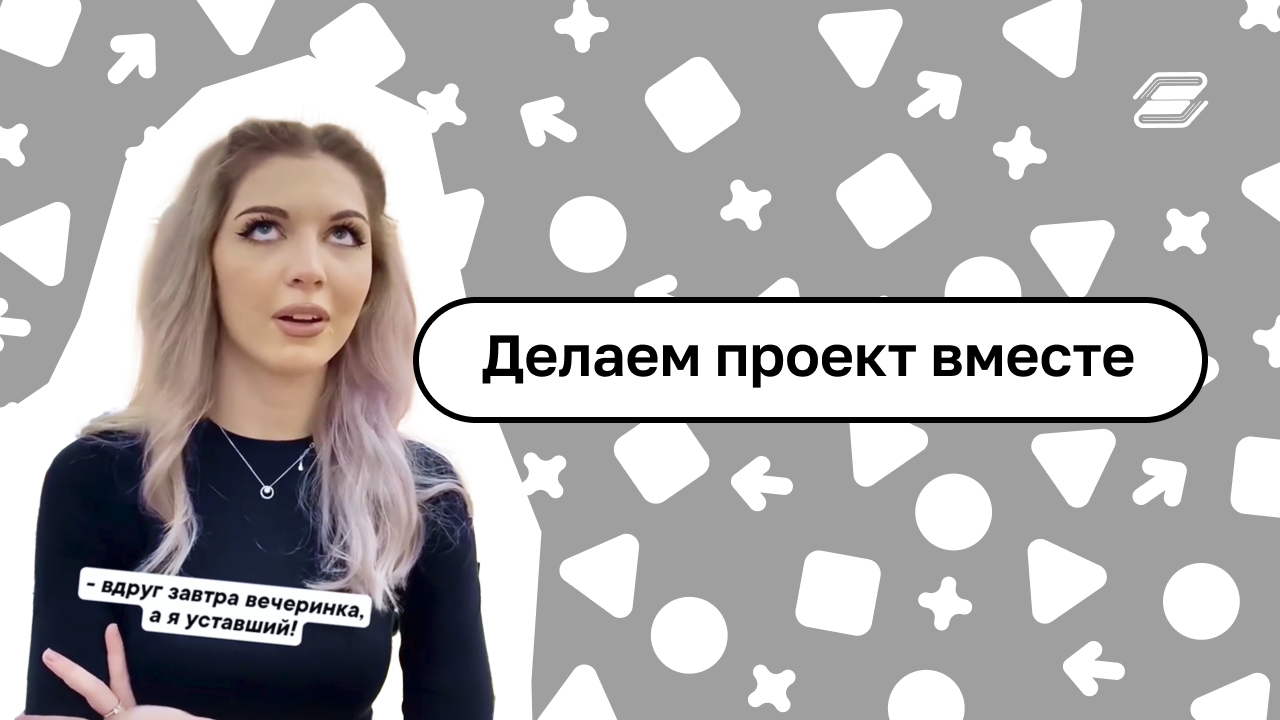 Вот он - истинный управленец!
