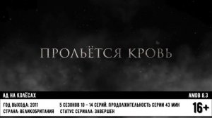 ТОП СЕРИАЛЫ В ЖАНРЕ ВЕСТЕРН | ЧТО ПОСМОТРЕТЬ | ЛУЧШИЕ СЕРИАЛЫ